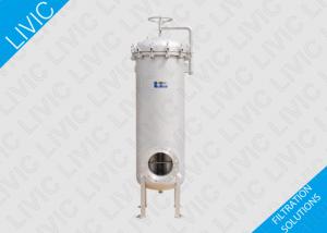 China High Flowrate Basket Strainer Filter 1-30000cp With CS / SS316L Housing Material wholesale