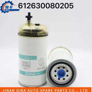 China 612630080205 Truck Oil Filter Change Fuel Water Separator Filter ISO9001 wholesale