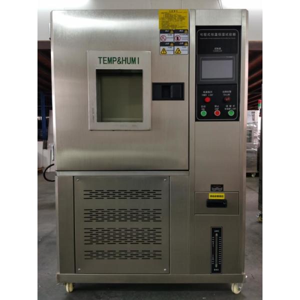 ASTM Rubber Plastic Ozone Accelerating Aging Test Chamber 50L 80L