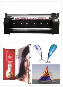 China Advertising Digital  Sublimation Flag Printing Machine To Make Beach Flags wholesale