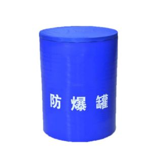 China Composite Steel Execution Anti Explosive Security Devices With Universal Wheel wholesale