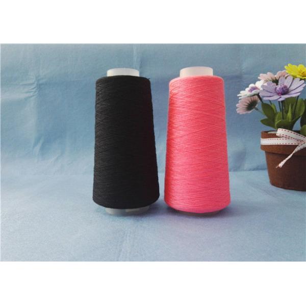 Customized Ring Spun Dyed Polyester Yarn 100% Polyester Anti- Bacteria For Bedsheet