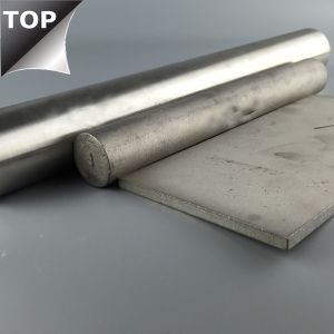 China Gas Equipment Parts Cobalt Chrome Alloy , Cobalt Chromium Molybdenum Alloy wholesale