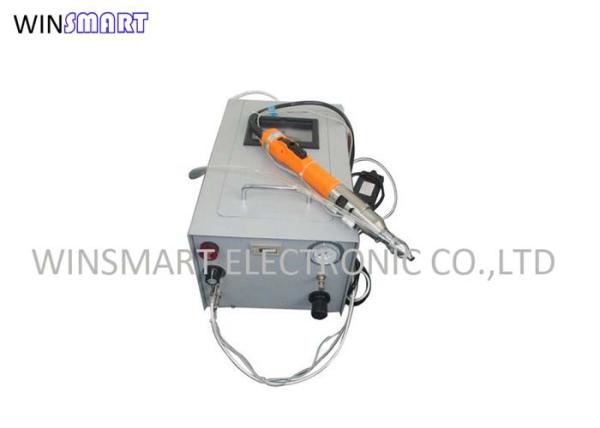 Handheld Robotic Screwdriver Machine , Automatic Feeder Screwdriver Machine 70PC