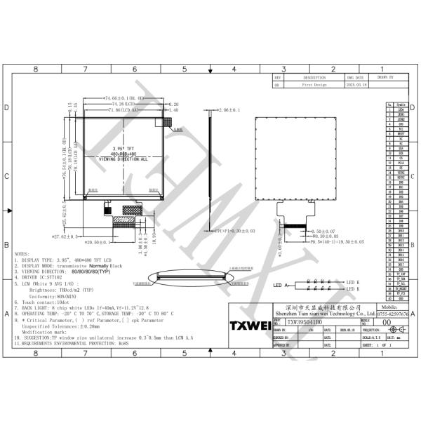 4-inch LCD square screen 480*480 resolution MIPI/RGB interface 86 switch panel player display screen