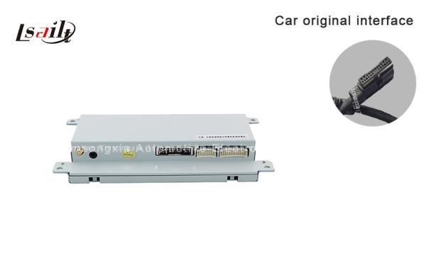 Quality Bluetooth GPS Car Multimedia Navigation System , Car Video Interface Box 7 Inch for sale