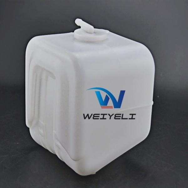 Excavator Plastic Radiator Coolant Expansion Tank SK55 SK60 SK70 SK115 SK135SR Auxiliary Water Kettle Reserve Expansion Tank Industrial Machinery
