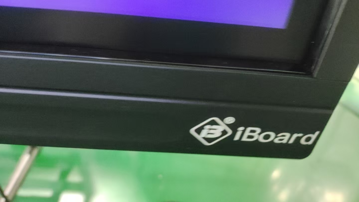 IBoard Factory Wholesale Interactive Touch Screen Monitor 2mm Accuracy 15W*2 Or