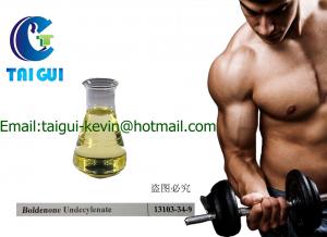 China Boldenone Undecylenate EQ liquid wholesale