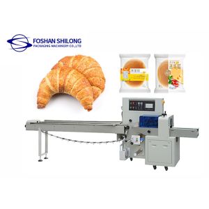 China Croissant Bread Pillow Bag Packing Machine With PLC Control System wholesale