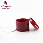 injection color red cosmetic plastic jar with screw lid
