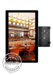 15.6" Reception Desk Installed Self Service Payment Terminal POS Machine for