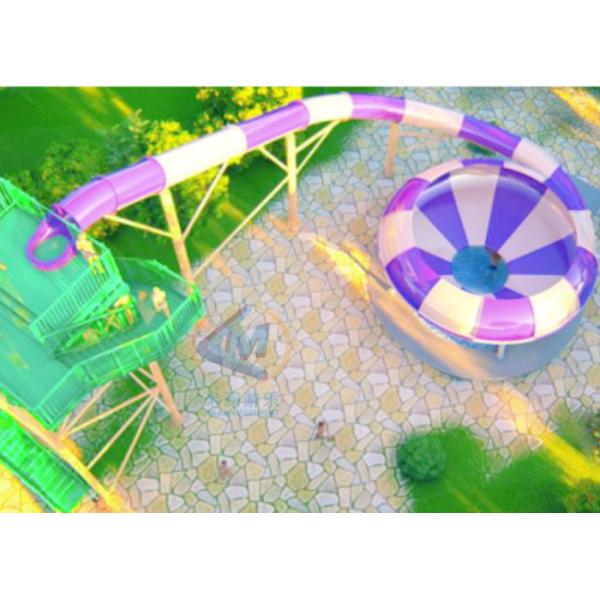 Adults Water Bowl Slide 12.5M Height For Amusement Park Restort Place