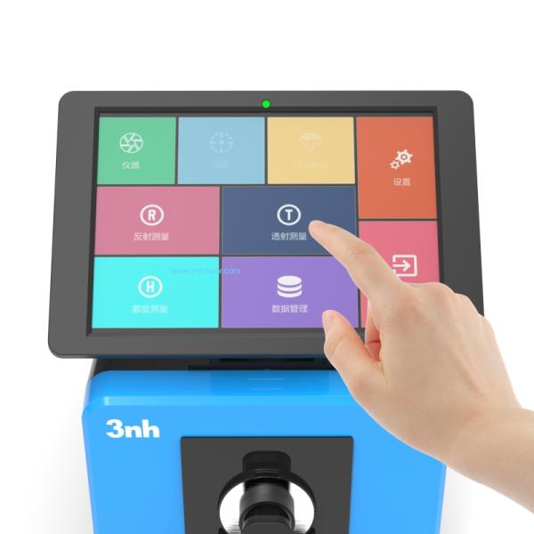 Benchtop Grating Spectrophotometer TS8560