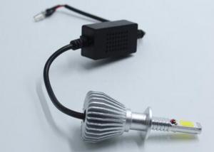 China H1 H3 H7 H11 Car LED Headlight Bulbs , Aluminum Alloy Medical Led Headlight wholesale
