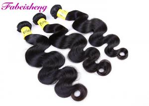 China Natural Black 7A Virgin Peruvian Hair Extensions , Body Wave Hair Extensions wholesale