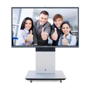 China 86 Inch Interactive Display Electronic Digital Interactive Whiteboard Interactive Flat Panel Display on sale