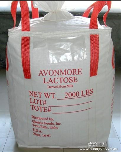 China polypropylene Flexible Intermediate Bulk Containers , one ton bag wholesale