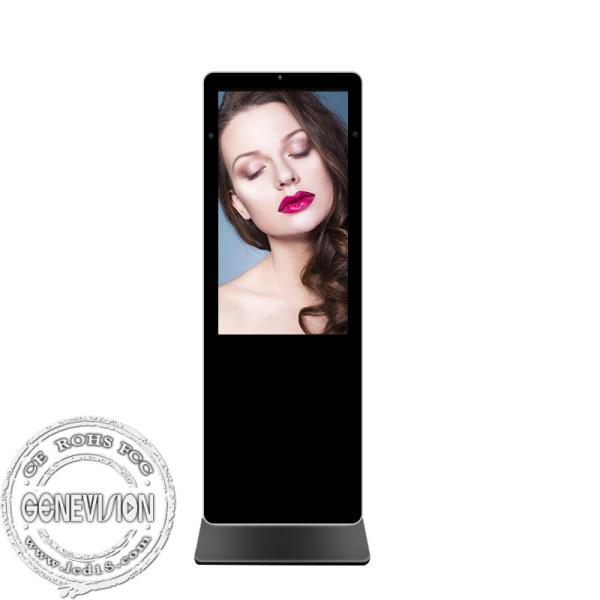 Quality 43 Inch Touch Screen Kiosk With Camera And Speaker Floor Standing Display for sale