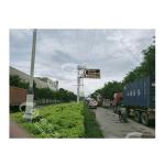 portable mobile variable message sign Scrolling Message 120Hz