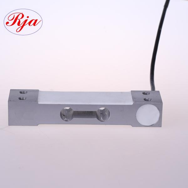 Quality 600*600mm Platform Parallel Beam Load Cell For Small Size Electronic Weighing Devices for sale