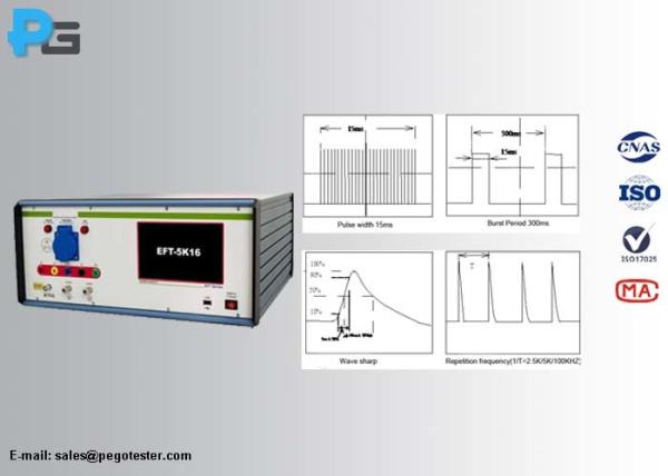 Quality 0~5KV EMC Test Equipment , Electrical Fast Transient Test Burst Generator 1~255 Impulse Adjustable for sale