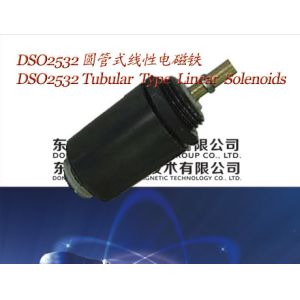 Tubular Solenoids︱Push-Pull Solenoids︱Linear Solenoids︱Enclosed Frame Solenoids