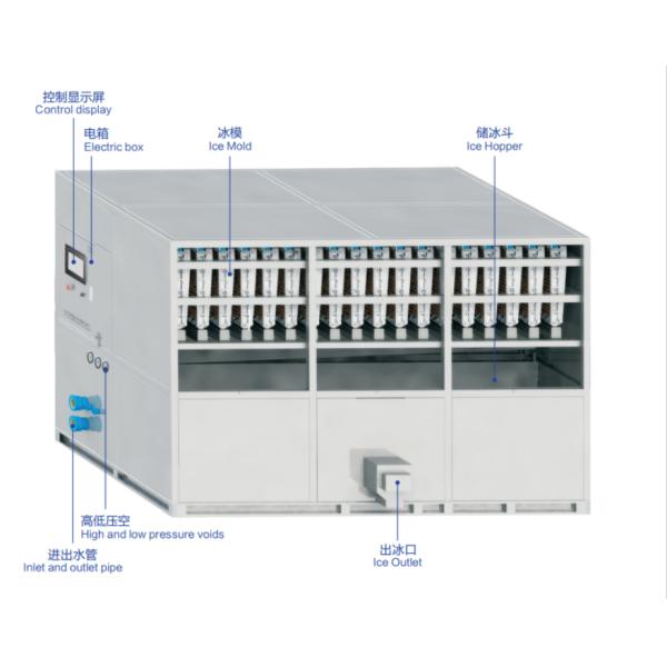 IMC2 2 Tons Automatic Ice Cube Making Machine For Commercial