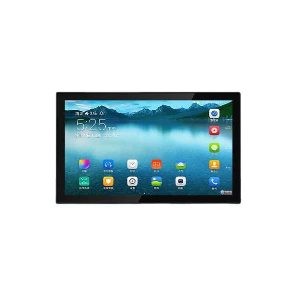 Quality Embedded Industrial 24 Inch Open Frame RS232/USB Capacitive Touch Screen LCD Monitor for sale