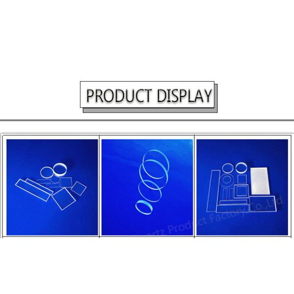 Clear quartz glass sheet fused silica quartz disc 92% visible light transimittance