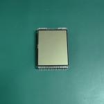 Reflective HTN Character LCD Display, 20x4 Large Size Dot Matrix 6h Angle