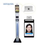 Thermal Imaging Wiegand Face Recognition Temperature Measurement