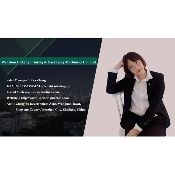 High speed stack type Flexographic Printing Machine for Both Side Roll paper, plastic film PP woven sack non woven fabr