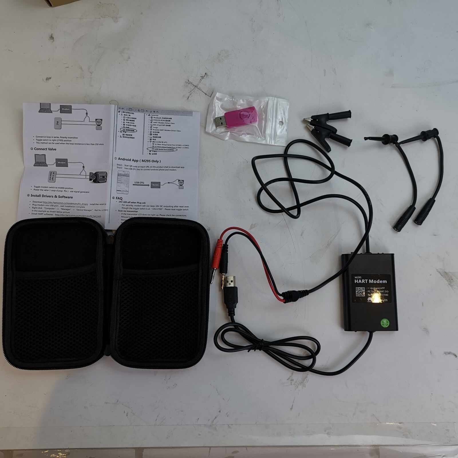 M195 PC Hart Communication Modem Android Hart Modem