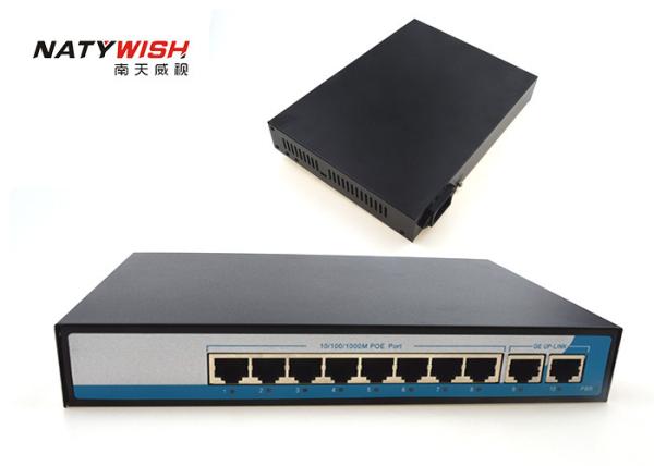 Black Color 8 Port POE Ethernet Switch , POE Powered Switch For Monitoring