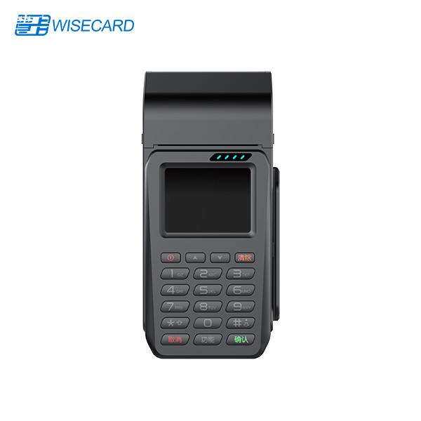 Classic EDC EFT POS Terminal, 4G Linux POS machine for bank card and QR payment