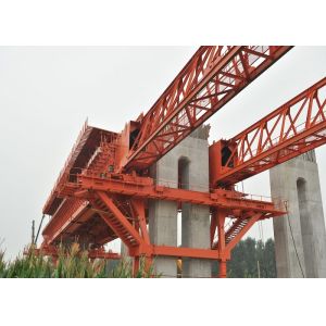 Customized Highway Subway Mss Equipment , Bridge Erecting Crane Easy Assemble