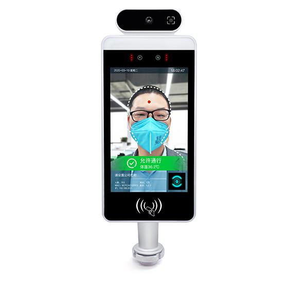 RS232 Face Recognition Biometric Device LCD Screen , 8 inch Time Attendance