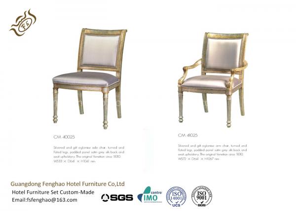 Quality Silvered And Gilt Eglomise Side Arm Hotel Dining Chairs With Silk Back And Seat for sale