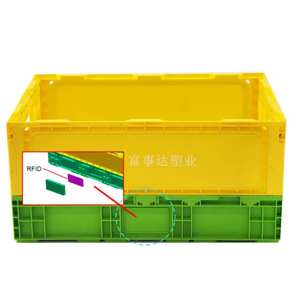 Yellow Rectangular Plastic Square Crate Folding Plastic Storage Bins External 508x338x245mm