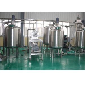 High Speed Peanut Butter Processing Line , Peanut Butter Manufacturing Equipment