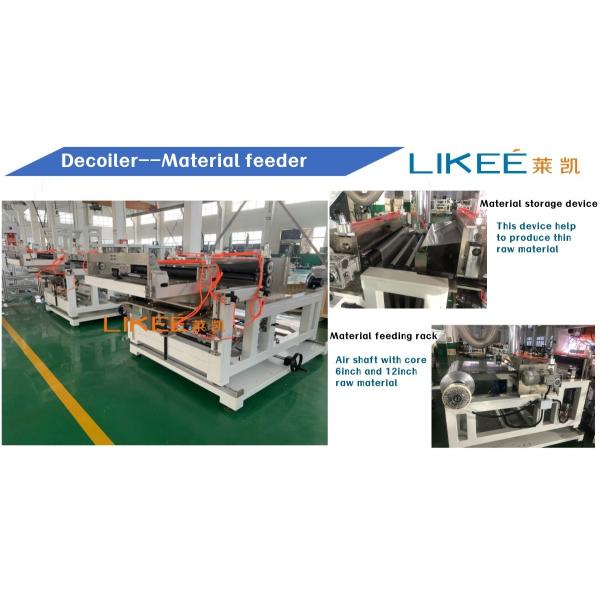 12000pcs/H Automatic Aluminium Food Container Making Machine Multiple Cavities