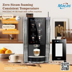 China Upgrade Office Customizable Commercial Coffee Vending Machine With Gear Pump wholesale