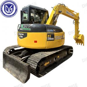 China Cost-effective option USED PC78US excavator with Advanced traction management system wholesale