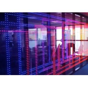 3W/M2 40.7mm Luminous Lighting LED Glass Partition Screens
