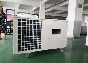 China Portable 4000m3/H Evaporator Air Flow Tent Air Cooler 61000BTU Spor Coolers wholesale