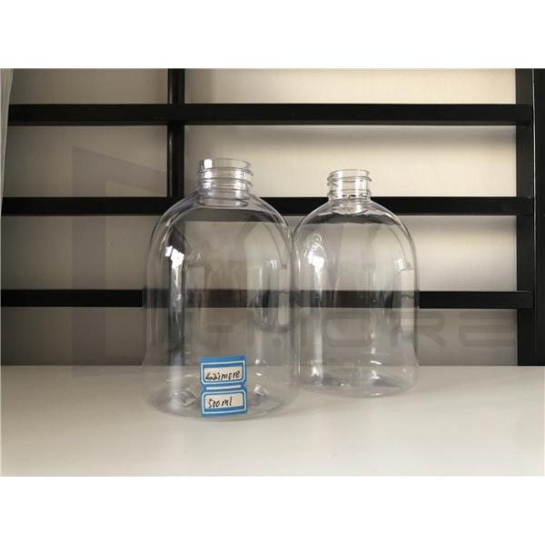 Quality Silkscreen ODM 500ml Plastic Lotion Pump Bottles for sale