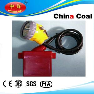 China miners safety cap lamp led coal miners cap lamp high quality cordless mining cap lamp headlight wholesale