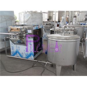 Powder Concentrate Juice Processing Machine Electric Driven For Sterilizing