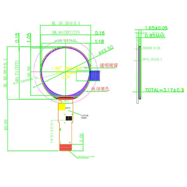 1.46 Inch Round Touch Screen Display 360x360 Touch Screen LCD Display 400 Cd/m2